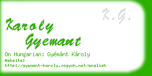 karoly gyemant business card